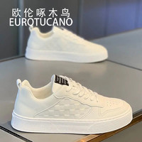 欧伦啄木鸟EUROTUCANO男鞋春秋休闲板鞋子男款百搭皮鞋运动小白鞋