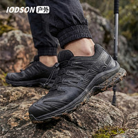 IODSON透气3D户外徒步鞋夏季森林情侣休闲低帮超轻耐磨运动登山鞋