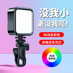 美美时代手机自拍补光灯迷你便携式单反相机拍摄影美颜口袋补光灯