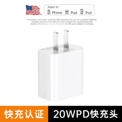 动派 适用苹果17/16充电器头iPhone15pro快充14插头max原13数据线typeC正PD套装iPad平板X