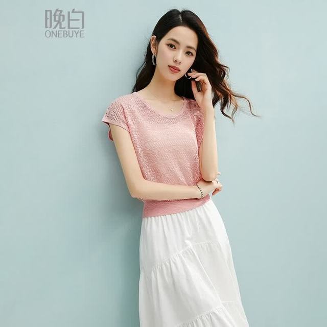 晚白 镂空花纹无袖针织衫女