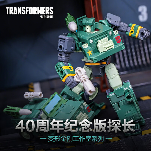 变形金刚 40周年纪念版 变形金刚玩具 86大电影40周年纪念版探长