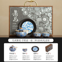 灵沐 送老师长辈领导手抓壶繁花