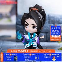 无畏契约 贤者Q版手办潮玩公仔瓦罗兰特桌面摆件游戏周边官方正品送礼礼物 贤者 Q版手办