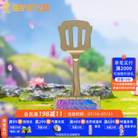 金铲铲之战 金铲铲4周年限定纪念灵魂莲华手办手机摆件游戏周边官方旗舰 金铲铲4周年纪念手办摆件