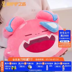 金铲铲之战 胖胖龙抱枕表情系列毛绒玩具靠垫抱枕游戏生活周边云顶 胖胖龙抱枕
