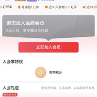 速度10豆补了，见者入