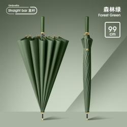 直杆16骨雨伞自动大号长柄大伞晴雨两用太阳伞