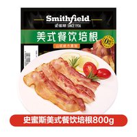 移动端：Smithfield 史蜜斯 国产原切美式培根 135g