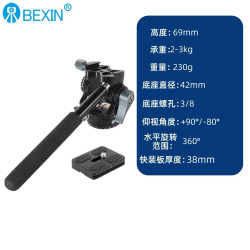 贝欣 新款迷你双全景液压阻尼云台便携单反微单相机拍照摄影摄像俯仰拍直播云台三脚架滑轨手柄云台