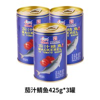 移动端：古龍 即食下饭菜下酒菜预制菜食品