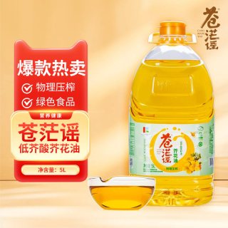 移动端：苍茫谣 芥花油 5L 桶装