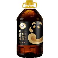 天府菜油 TIANFU 天府 非转基因 四星 小榨浓香菜籽油