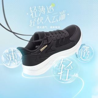 361° 运动鞋男鞋2026夏季新款软底减震网面透气跑步轻便跑鞋鞋子