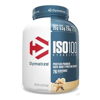 移动端：狄马泰斯 ISO100系列 水解乳清蛋白粉