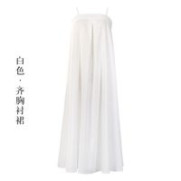 移动端：重回汉唐 十卉集月白 女士齐胸衬裙 SHJ22028