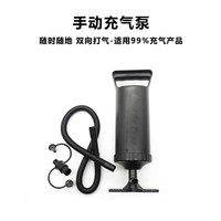 移动端：QJL 仟骏联 100*60*15 车载床垫充气床 手动充气泵
