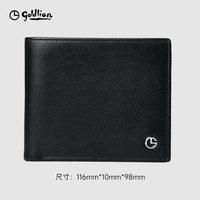 移动端、88VIP：金利来 钱包男士真皮短款皮夹子头层牛皮商务钱夹卡包皮夹男
