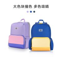 促销活动：京东 新秀丽集团 超级品牌日 限时3折起