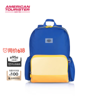 促销活动：京东 新秀丽集团 超级品牌日 限时3折起