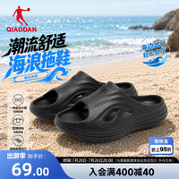 乔丹 男女通用凉拖 QDL113263479