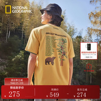 NATIONAL GEOGRAPHIC 夏季男女同款黄石公园插画灰熊印花 迷雾黄LM MUSTARD XL