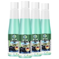 移动端：tunap 8724 浓缩雨刷精 50ml 4瓶装
