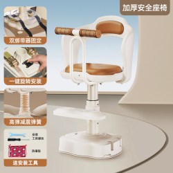 ROMANMARK 浪漫印记 R 电动车儿童座椅 5780187873161 升级安全锁扣加厚