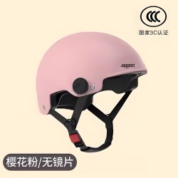 翼仟 头盔1429 电动车头盔 电动车装备