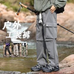 班尼路 男式伞兵裤阔腿裤 工装运动长裤