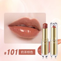 移动端：CEZANNE 口红白胖子奶茶色101唇膏白管105保湿滋润金管401