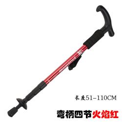 丛林豹 户外铝合金伸缩登山杖
