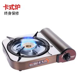 岩谷 户外便携卡式炉野炊燃气炉瓦斯炉炉具 猛火4.1KW