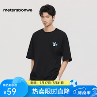 美特斯邦威 男女后背趣味图案短袖恤t恤夏季新款纯棉休闲上衣 影黑 L 175/96A