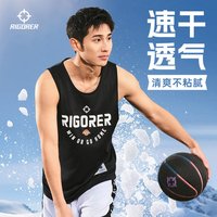 准者 速干透气 男士运动背心