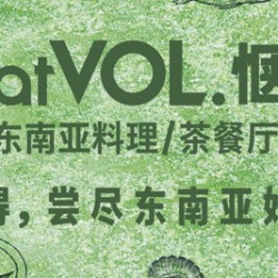 200元代金券|限1张