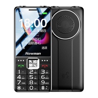 纽曼 T60 4G全网通 黑色 老人手机
