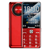 纽曼 G500 全网通4G 红色 老人手机