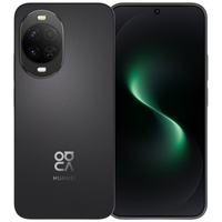 华为 nova 15 AI 多焦段红枫影像 黑色 12GB+512GB 手机