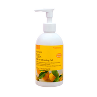 娜斯丽 卸妆洁面啫喱 香橙 180ml