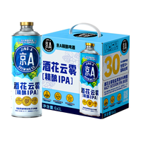 京A 酒花云雾 IPA啤酒 1L*6罐
