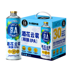 JING-A 精酿啤酒 IPA啤酒 轻盈浑浊印度淡色艾尔 酒花云雾1L*6罐七夕送礼