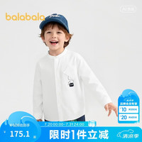 巴拉巴拉 童装儿童长袖衬衫男童2026秋季简约上衣