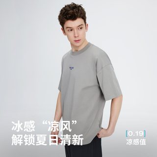 NVG·YOUNG 凉感速干 宽松圆领短袖T恤