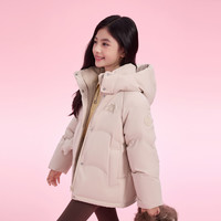 波司登 儿童羽绒服