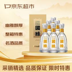 今世缘 淡雅国缘 幽雅醇厚型白酒 42度500ml*6瓶 整箱装 宴席送礼白酒