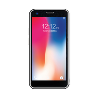 SOYES iPhone XS 迷你小手机 儒雅黑 3GB+32GB