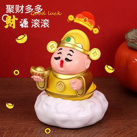 木易 财神爷太阳能摇头汽车摆件车载2026新款家用办公室桌面招财神器 指定发财【金色太阳能摇头】