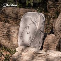 Berghaus 26新品ELECT U 25L轻量便捷通勤旅行男女同款背包