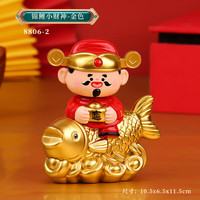 木易 财神爷太阳能摇头汽车摆件车载2026新款家用办公室桌面招财神器 金色锦鲤财神【太阳能点头